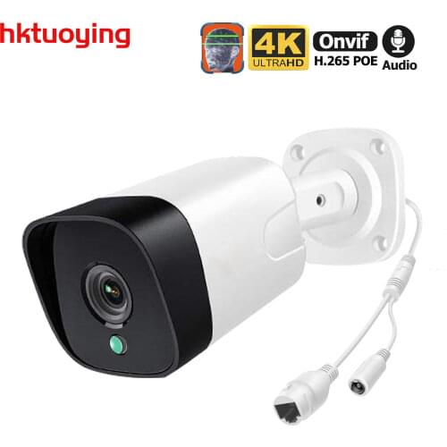 5.0MP POE IP Camera ONVIF H.265 Audio Record CCTV Camera 5mp Waterproof IP66 Outdoor Home Security Video Surveillance