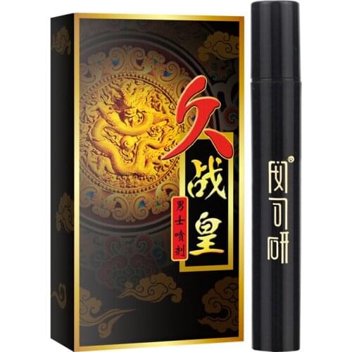 Adult Poweful Plant Extracts Sex Delay Spray Products Better Than Male Sex Spray for Penis Men Prevent Premature Ejaculation 18