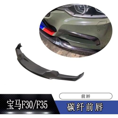 Suitable for Bmw 3 Series 13-18 F30f35 Carbon Fiber Tail Front and Rear Lip Decoration Machine Cover Angle Wind Knife Side