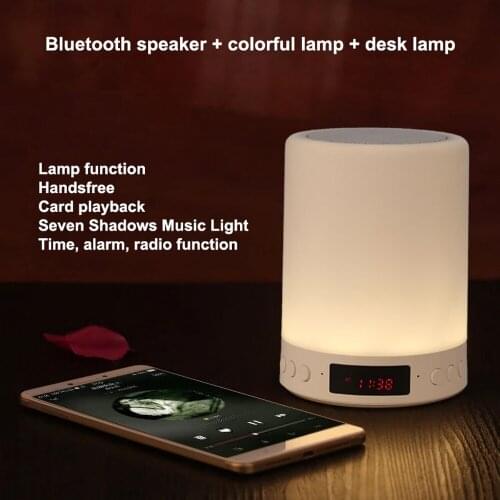 Touch Table Lamp Multifunctional Bedside Touch Table Lamp Bluetooth Speaker Seven-color Alarm Clock Light Smart Lamp Rechargeble