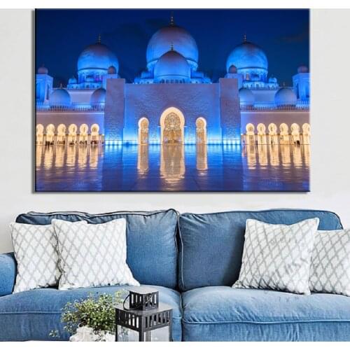 Modern Islamic Mosque Decorative Building Islamic Wall Art Canvas Paintings Ramadan Wall Prints Posters Living Room Home Decor
