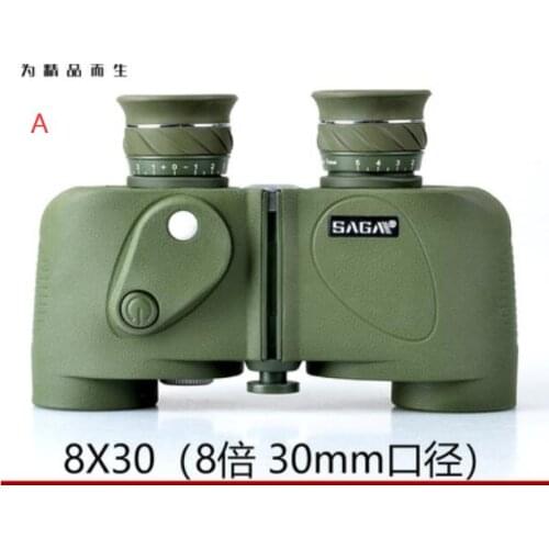 High-definition low-light night vision outdoor mobile phone camera glasses Binoculars