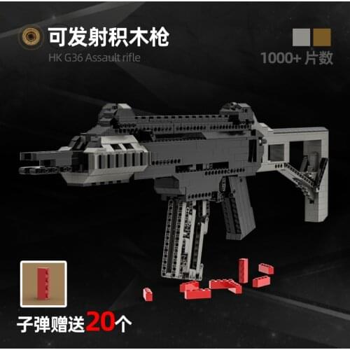 1000+PCS Kids Toy Technology Bricks G36 Rifle MOC Building Blocks Assembly Model DIY Bricks Set Childrens Toys Gifts