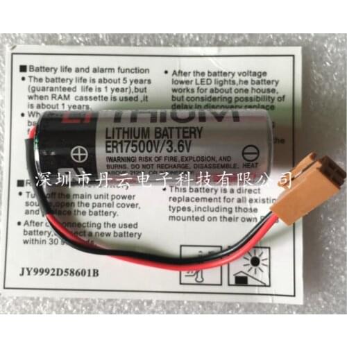 25PCS ER17500V/3.6V ER17500V ER17500 lithium battery PLC control in 3.6V Li-ion battery plug ER17500V
