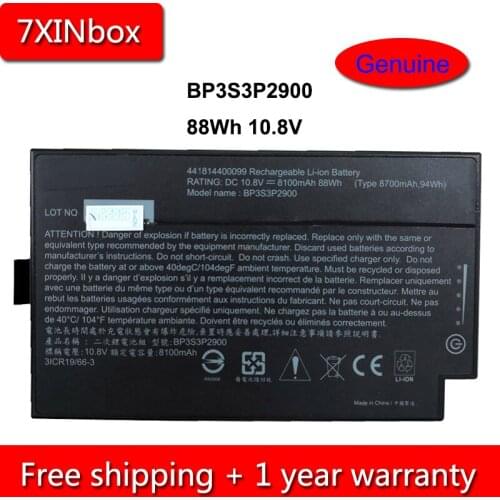 7XINbox 88Wh 8100mAh 10.8V Genuine BP3S3P2900 Laptop Battery For Getac B300 B300X Rugged Notebook 4418144000490 3ICR19/66-3