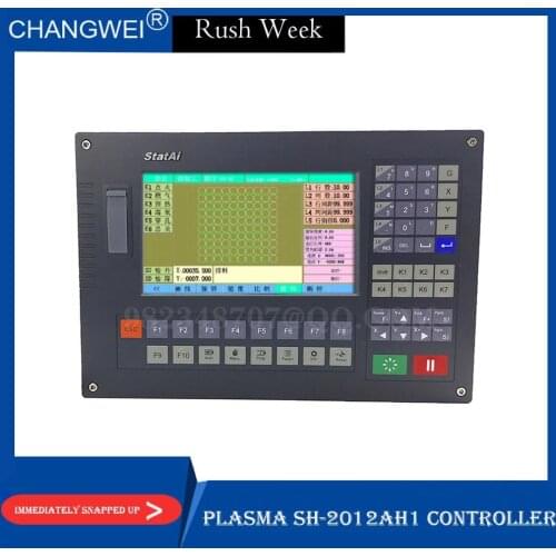 Newly upgraded plasma cutting flame cutting machine precision 2-axis CNC controller SH-2012AH1 laser cutting machine SH-2012AH