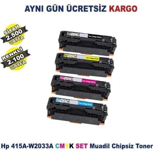 Hp ColorLaserJetPro 415A | M479DN | M479DW 1 SET Without Chip Equivalent Toner 410979794