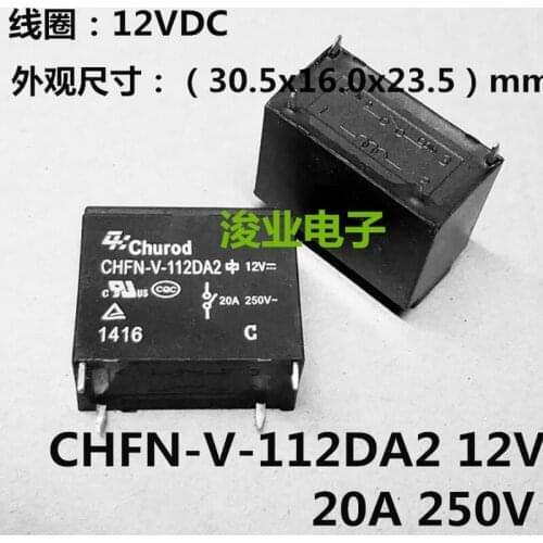 Air conditioning chfn-v-112da2 relay 12V 20a chfn-v-112da2