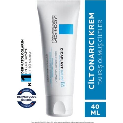 La Roche Posay Facial Cosmetics