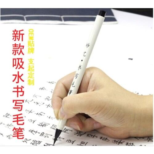 Кисти для рисования Noocuxuekon China At AliExpress