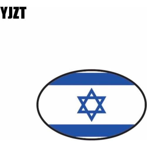 YJZT 10.5CM*6.6CM Funny Israel Country Code Personality Car Sticker PVC Decal Car Styling 6-0481