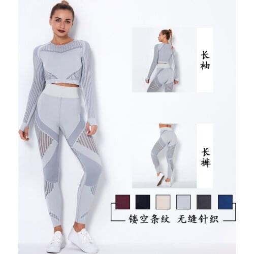 Women 2pcs Seamless Yoga Set Sport Suit Gymwear Workout Clothes Long Sleeve Gym Crop Top High Waist Leggings Fitness Sports Wear