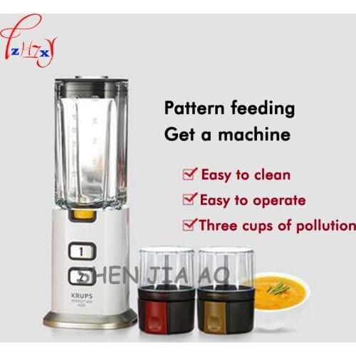1pc 220V Home mini multi - functional baby food supplement machine mini mixer / dry grinding / meat three - in - one machine