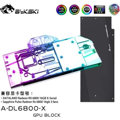 Bykski A-DL6800-X,GPU Block For DATALAND Radeon RX 6800 Videos Card, VGA Cooler,Graphic Card Radiator