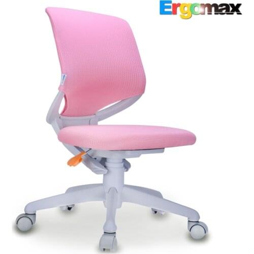 Ergonomic swivel chair household computer chair for students