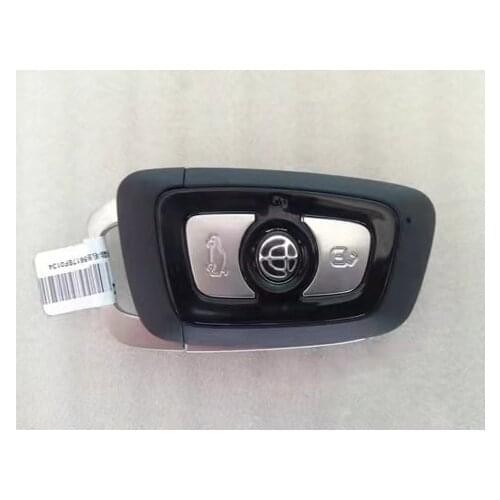 INTELLIGENT CARD EMITTER (BRILLIANCE H330)