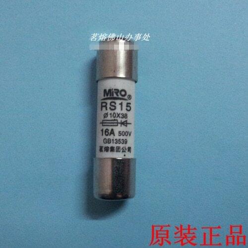 MaXueZhong Circuit Breakers
