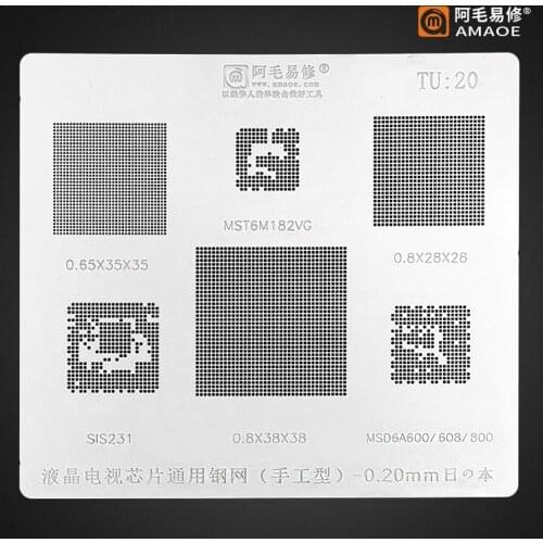 AMAOE TU20 BGA Reballing Stencil for LCD TV Chip IC MSD6A600/SIS231/MST6M182VG 0.65mm/0.8mm Universal Square hole template