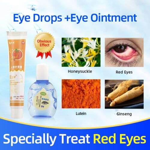 12ml Eyesight Eye Drops Relieves Dry Eyes Discomfort Cataract Eye Drops Relax Massage Eye Care Health Products