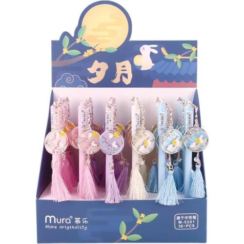 36 pcs/lot Kawaii Moon Rabbit Tassel Pendant Gel Pen Cute 0.5mm black Ink Signature Pens Promotional Gift Office School Supplies