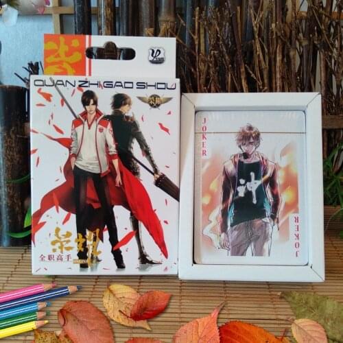 54pcs cards Anime cartoon Glory The Kings Avatar Cosplay Board Game Cards Hardcover poker toy gift with box