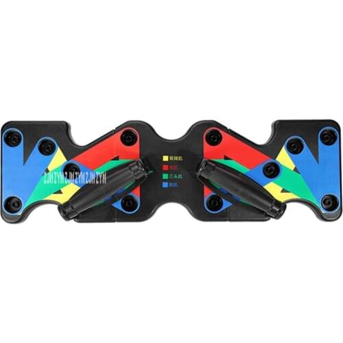 ABS Push Up Board Detachable Push Up Stand Home Gym Multifunctional Combination 9 In 1 Push Up Plate Indoor Fitness Equipment