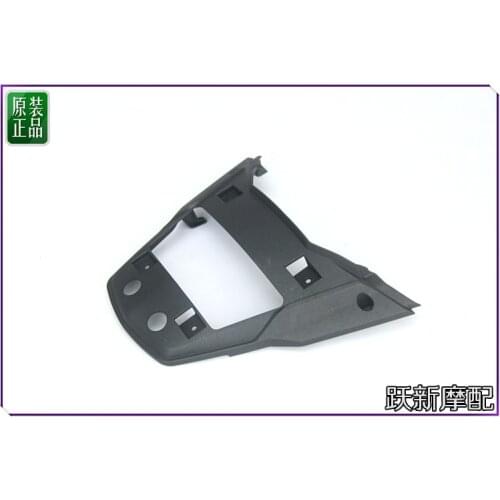 Under seat side covers of Benelli TRK502