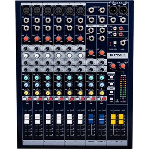 FMUSER MD-118 Digital 6 Channels Good quality HDMI 1DP Audio Mixer Live Broadcast Equipment Director Switcher for Radio Station