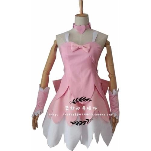 2018 Kill la Kill Nui Harime Cosplay Costume