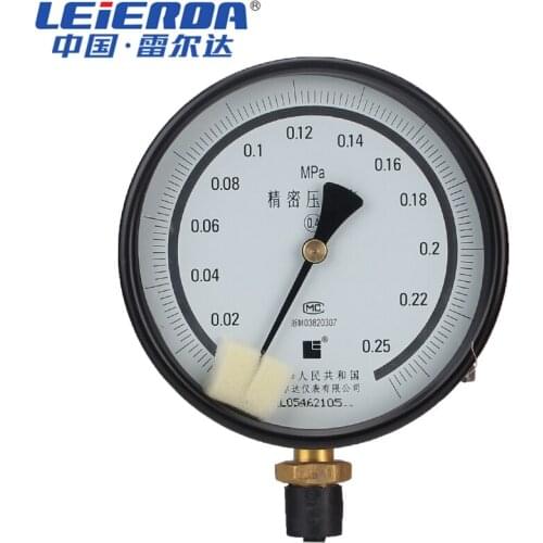 Precision pressure gauge YB-150 0.4 grade 0.6 1.0 1.6mpa Raelda Shanghai Automation Instrumentation Factory No.4