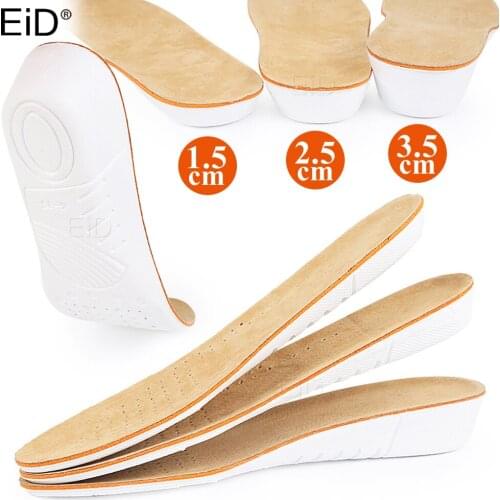 1.5/2.5/3.5cm Height Increase Insole Head layer Pigskin Absorb Sweat Orthopedic Insoles For Height Lift Shoe Heel Insert Taller