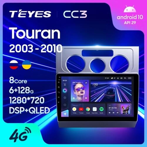 TEYES CC3 For Volkswagen Touran 1 2003 - 2010 Car Radio Multimedia Video Player Navigation stereo GPS Android 10 No 2din 2 din dvd