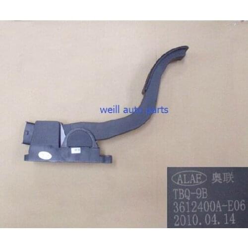 Weill 3612400A-E06 Electronic accelerator pedal FOR GREAT WALL WINGLE,2.8TC