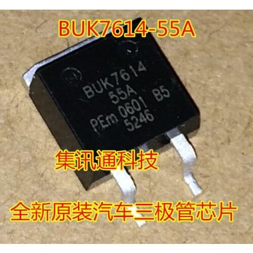 100% New&original BUK7614-55A TO263