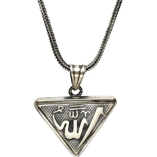 925 Sterling Silver Mashallah Islamic Pendant 1,8mm Width Chain Jewelery Muslim for Man and Women