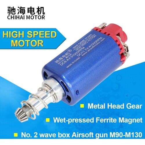 Chihai motor CHF-480SA M120 41000 rpm high speed motor Long type for AEG Airsoft Ver.2 Gearbox Series