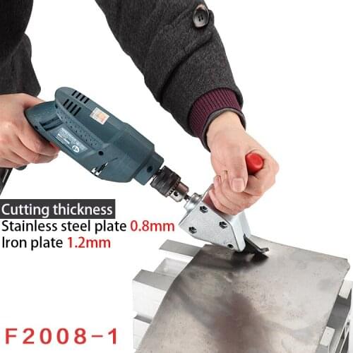 Electric drill iron shears electric cutter iron shears metal sheet metal cutter metal color steel tile cutting shears