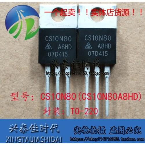 Original new 2pcs/ CS10N80 CS10N80A8HD