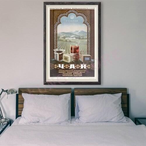 RE115 Retro Russian Style Painting Commercial Publicity 120 Custom Silk Poster Home Deco Wall Art Christmas Gift