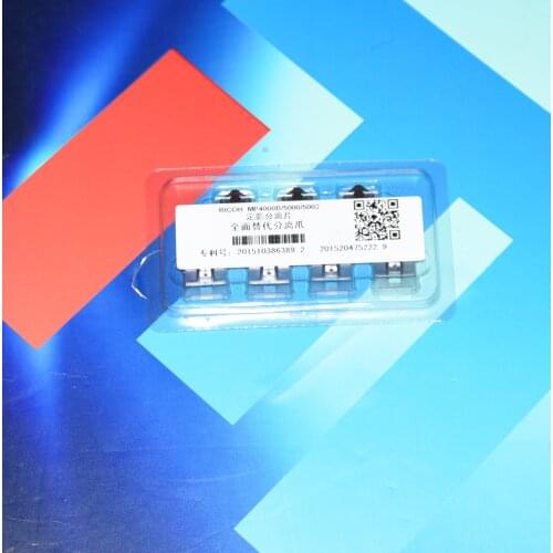 35pcs higher quality Improved Upper Fuser Picker Finger for Ricoh MP4000 MP4001 MP4002 MP5000 MP5001 MP5002