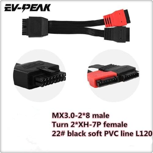 EV-PEAK MX3.0-2*8P male head＞2*XH-7P female head 22 PVC line #12Cm long adapter cable Okcell 12S charger to 6S lithium battery