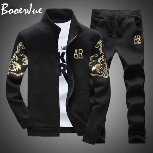 BOOERJUE Men's Sports Hoodies