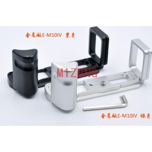 EM10IV Quick Release QR L Plate/Bracket Holder hand Grip wood for Olympus OM-D E-M10IV camera RRS SUNWAYFOTO Markins tripod