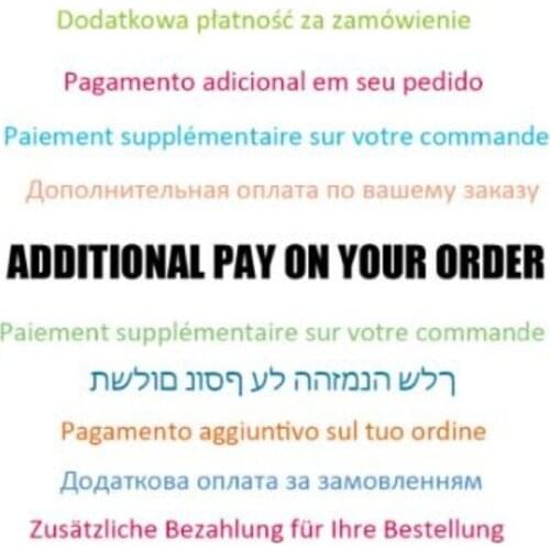 DHL / Fedex /UPS/EMS shipping fee