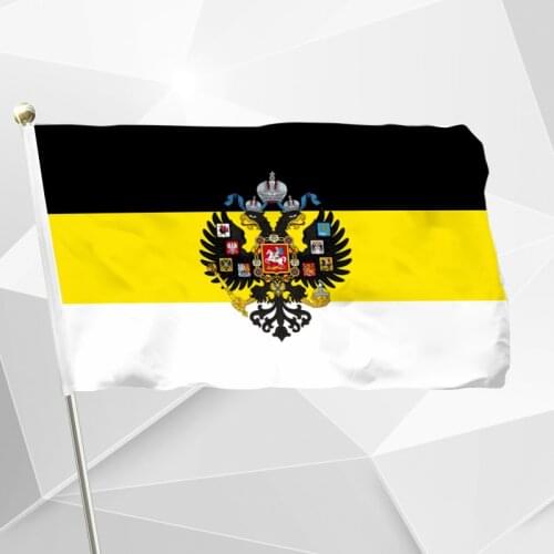 Imperial Russia Flag 150X90cm (3x5FT) 120g 100D Polyester Double Stitched High Quality Free Shipping Russian Empire Flag