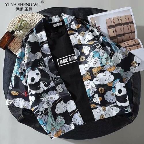 Japanese Kimono Cardigan Harakuju Vintage Cartoon Print Kimono Summer Shirt Yukata Women Outerwear Beach Travel Thin Blouses