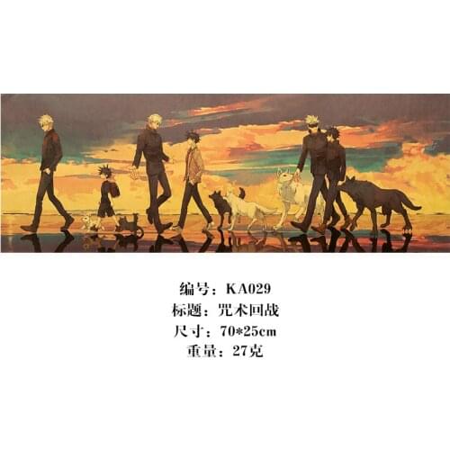 Jujutsu Kaisen Anime Posters Wall Stickers Living Room Cafe Hotel Decoration Banner Retro Posters Teen Room Decoration Pictures