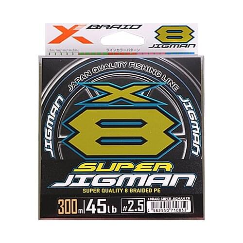 Original YGK XBRAID SUPER JIGMAN X8