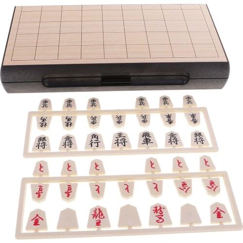 Shogi Japanese Chess Game Travel Set with Magnetic Folding