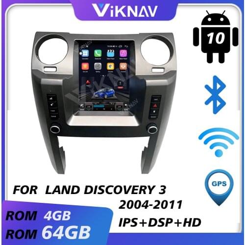 Android car radio for land rover LR3 discovery 3 2004-2011 car audio vertical screen autoradio auto multimedia video player